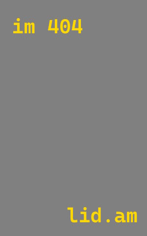 Настройка lidam.cms Калининград
